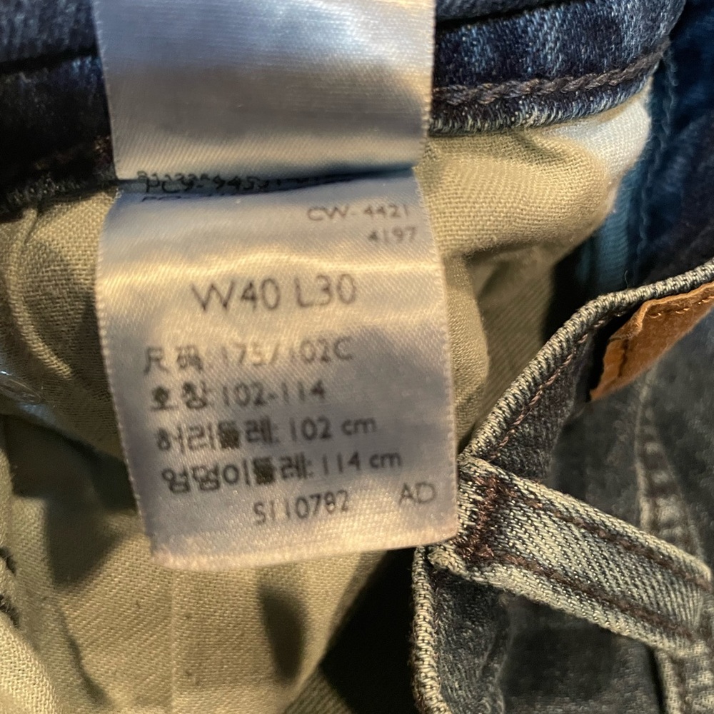 Levi’s - Picture 3 of 4